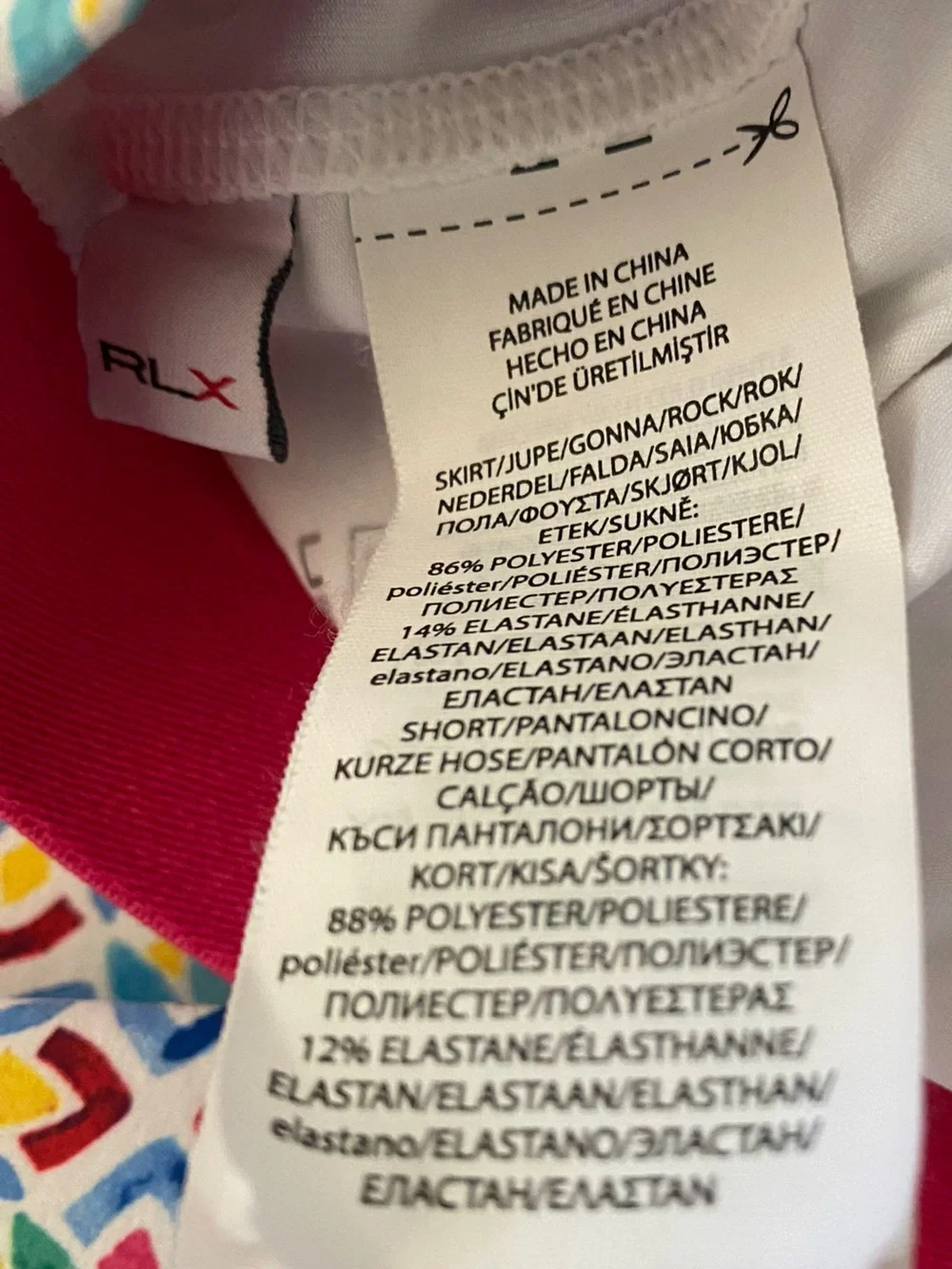 Ralph Lauren Multi Title Girls Sports Skirt-Short